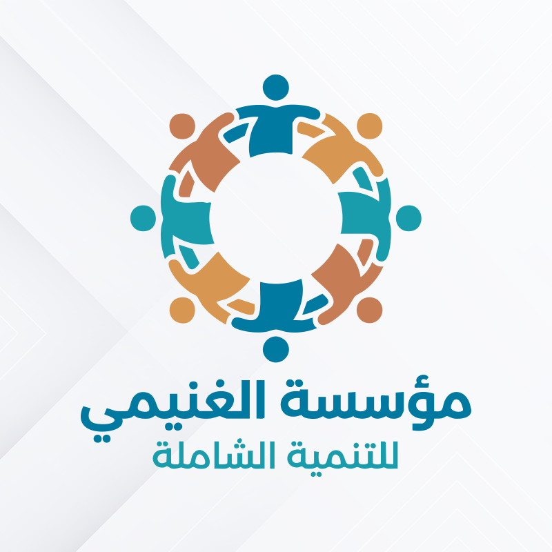 من نحن